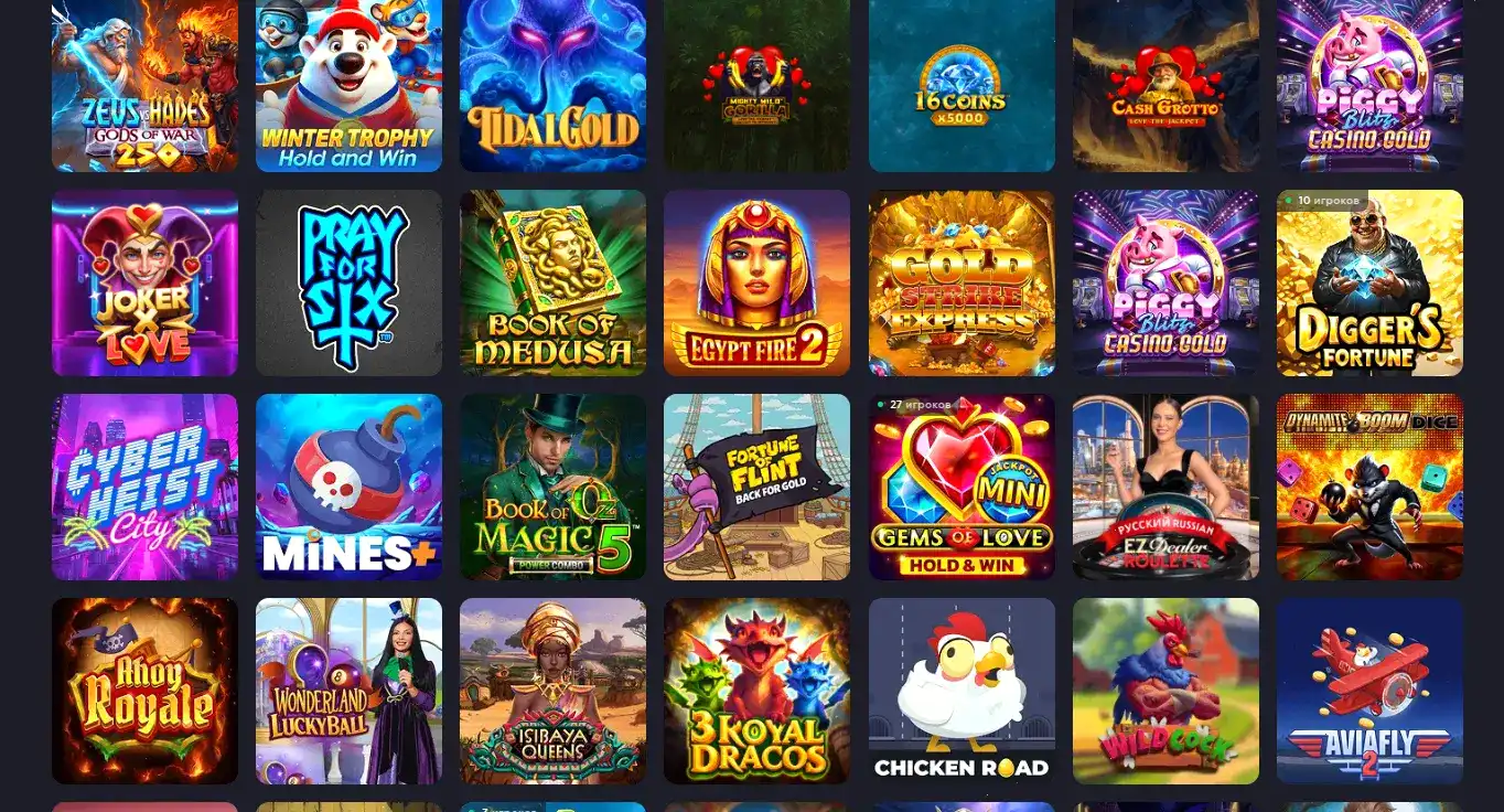 Интерфейс регистрации Motor casino